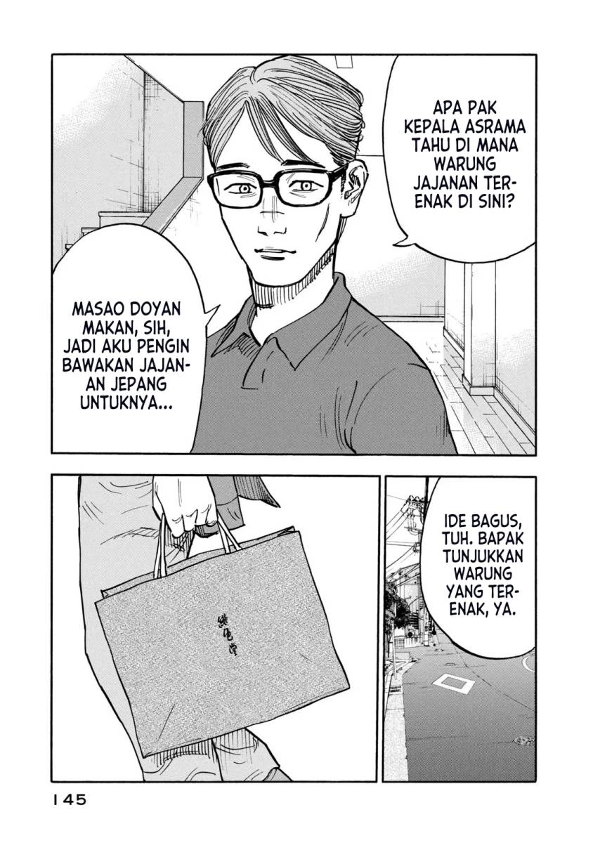 Dear Shimazaki in the Peaceful Land Chapter 06 Bahasa Indonesia