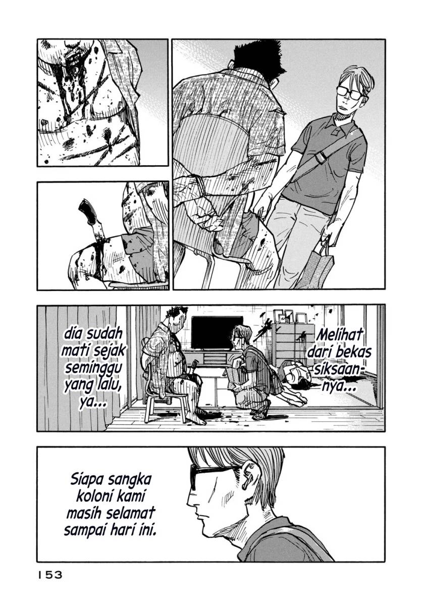 Dear Shimazaki in the Peaceful Land Chapter 06 Bahasa Indonesia