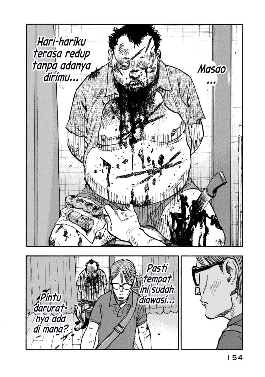 Dear Shimazaki in the Peaceful Land Chapter 06 Bahasa Indonesia