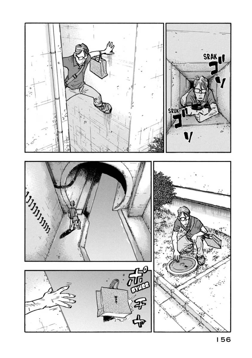 Dear Shimazaki in the Peaceful Land Chapter 06 Bahasa Indonesia