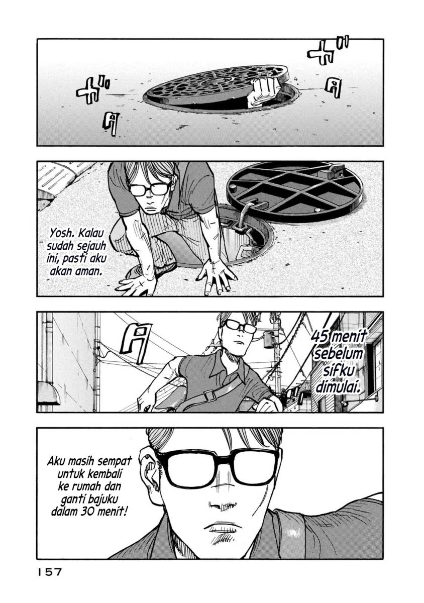 Dear Shimazaki in the Peaceful Land Chapter 06 Bahasa Indonesia