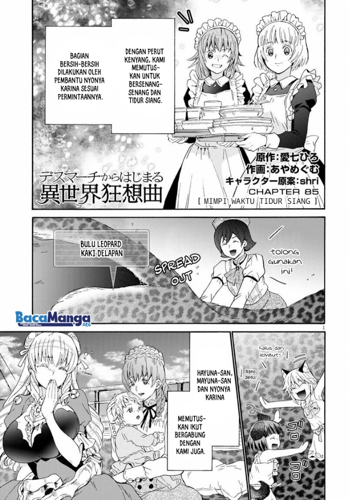 Death March Kara Hajimaru Isekai Kyousoukyoku chapter 85