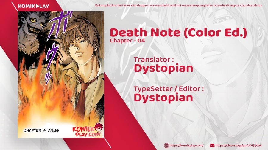 Death Note (Color Edition) chapter 4