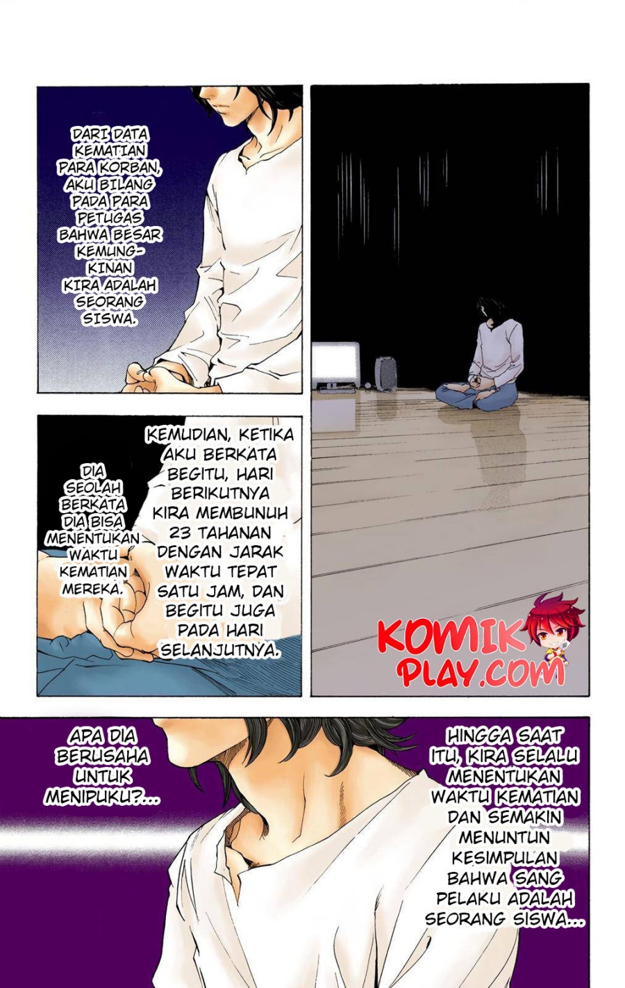 Death Note (Color Edition) chapter 4