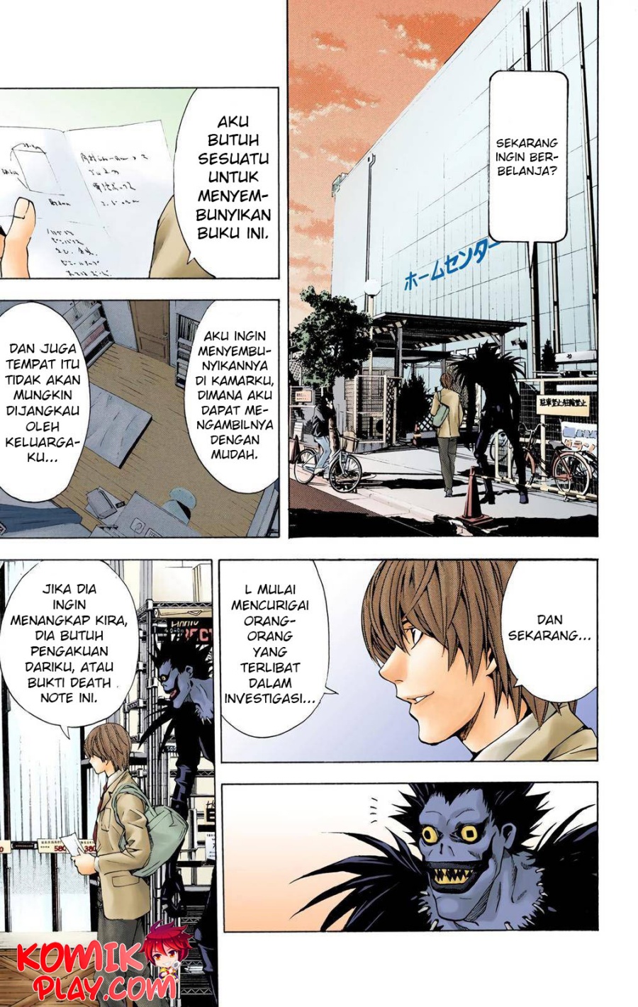 Death Note (Color Edition) chapter 4