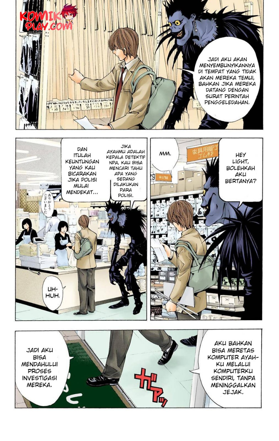 Death Note (Color Edition) chapter 4