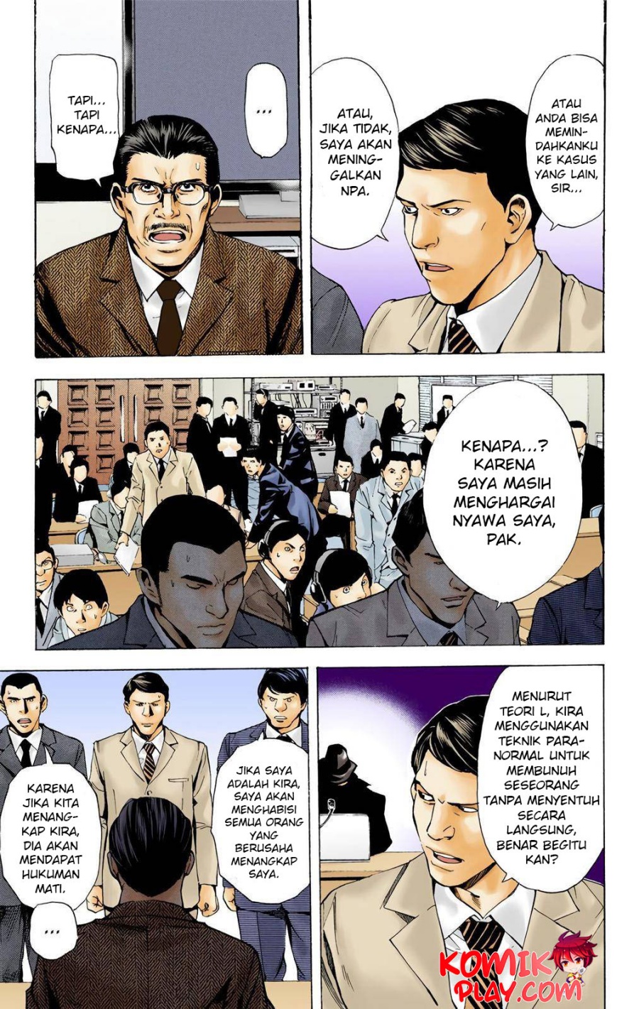 Death Note (Color Edition) chapter 4