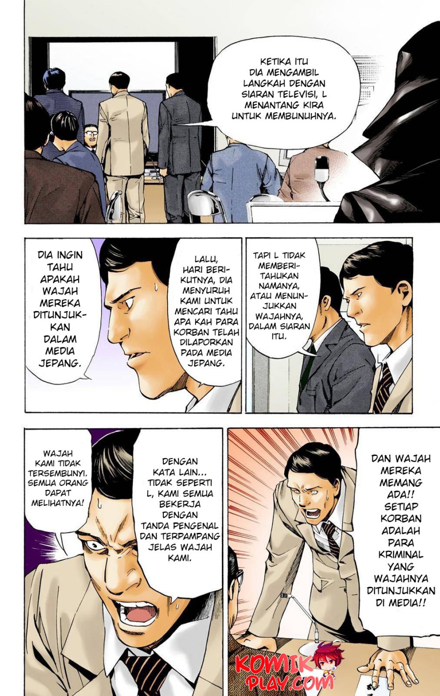 Death Note (Color Edition) chapter 4