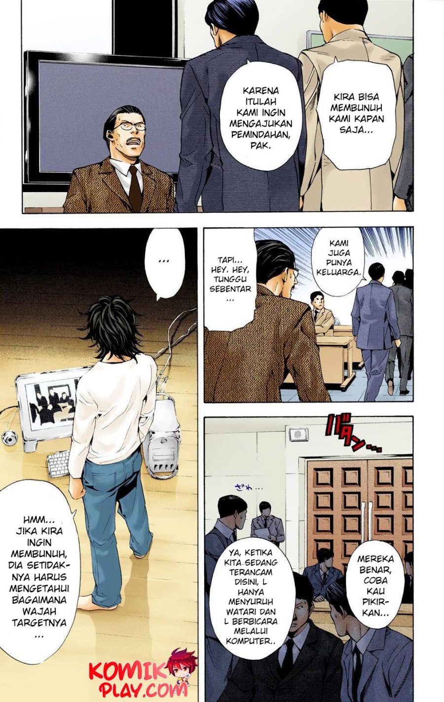 Death Note (Color Edition) chapter 4