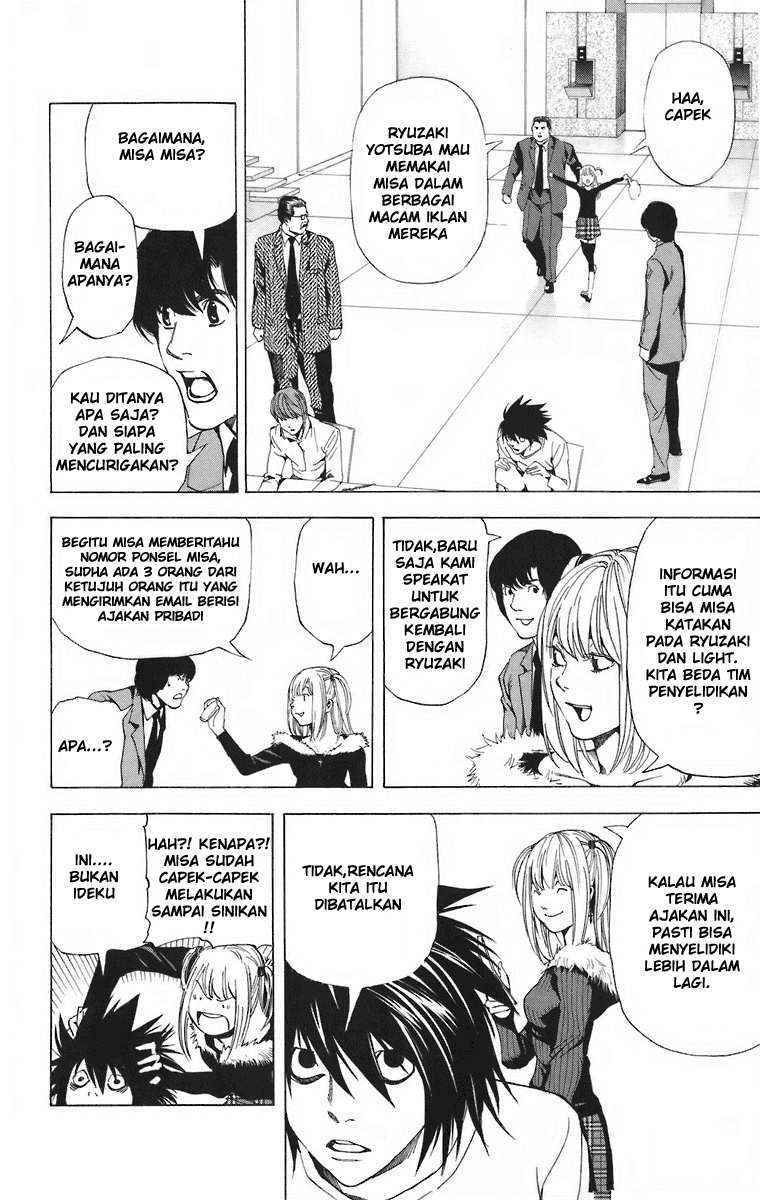Death Note chapter 48