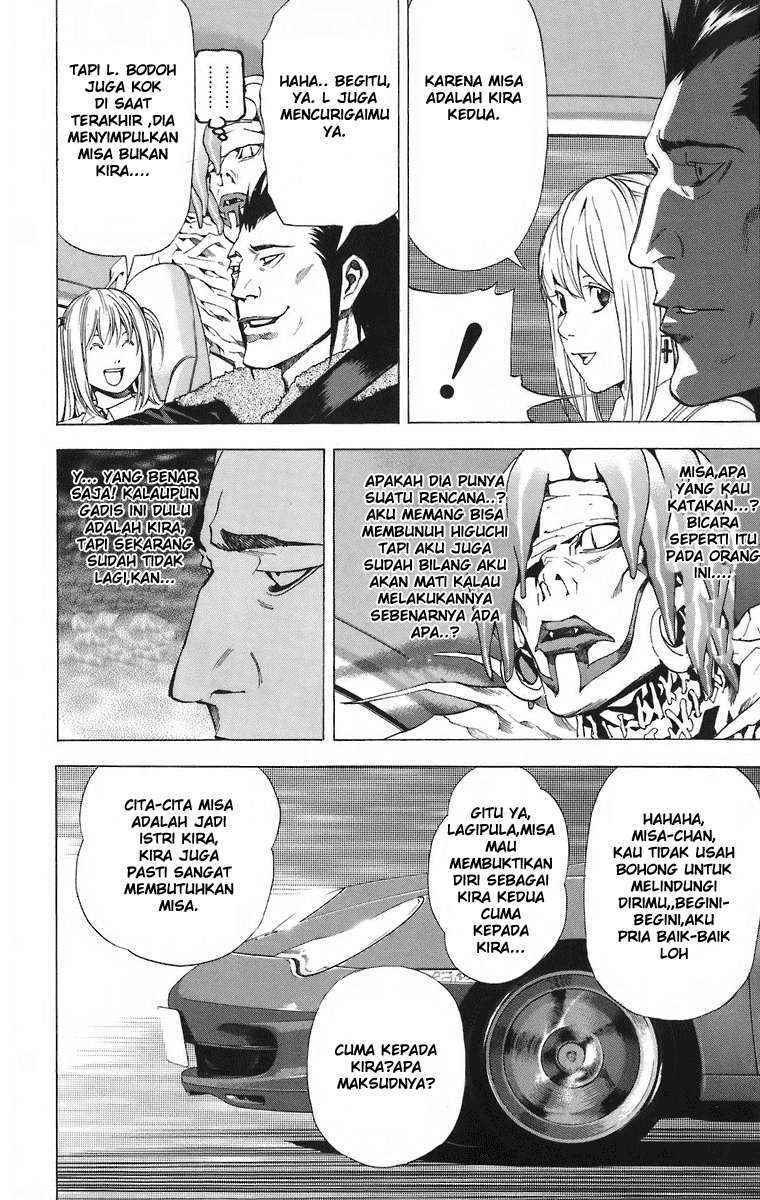 Death Note chapter 48