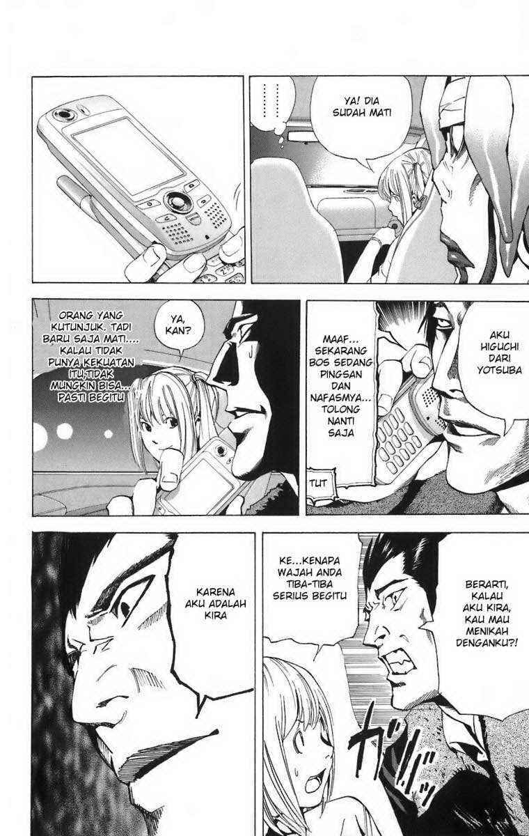 Death Note chapter 48