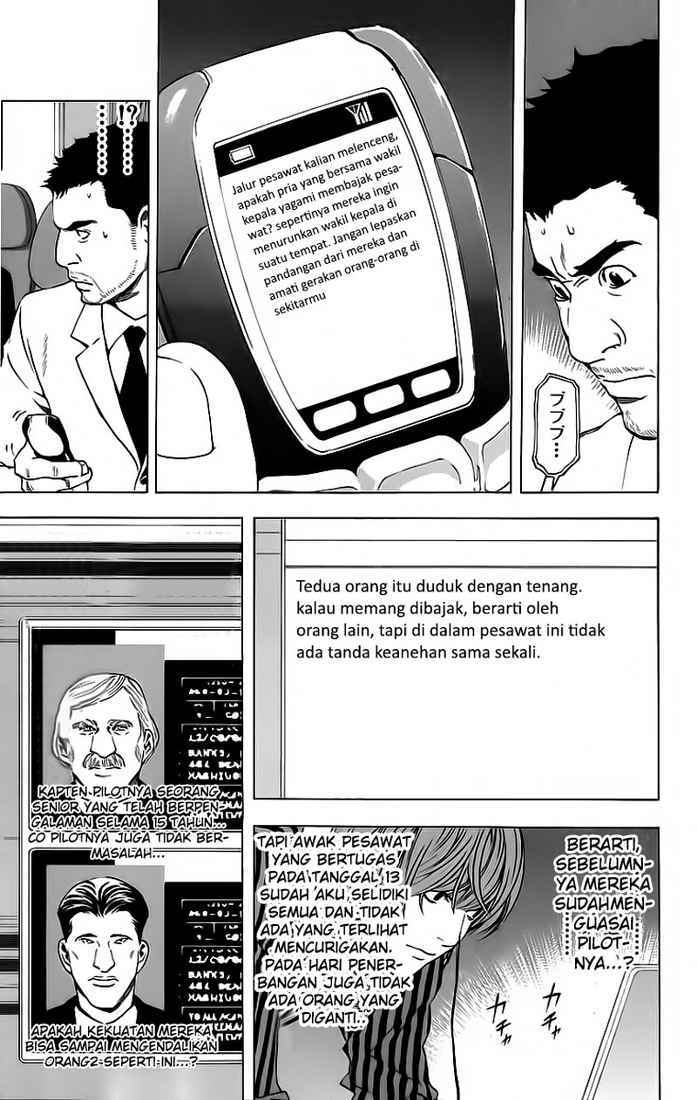 Death Note Chapter 64 Bahasa Indonesia