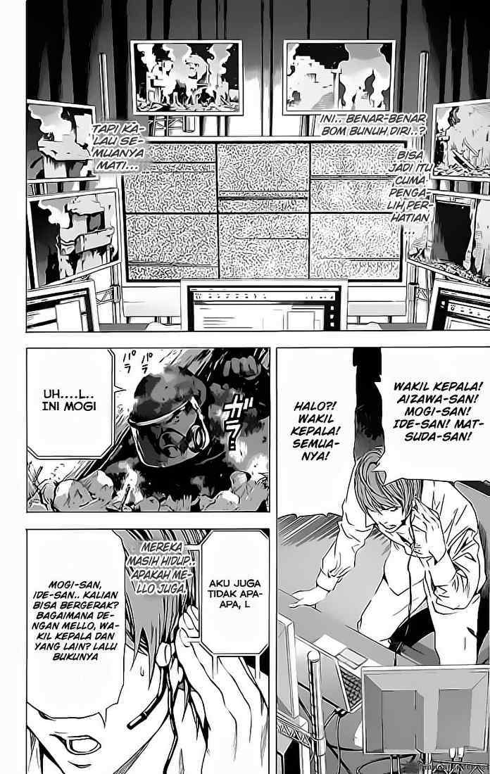 Death Note Chapter 74 Bahasa Indonesia
