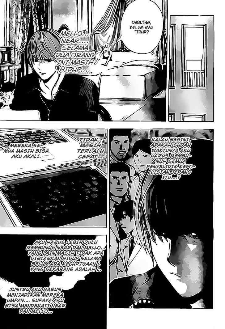 Death Note chapter 77
