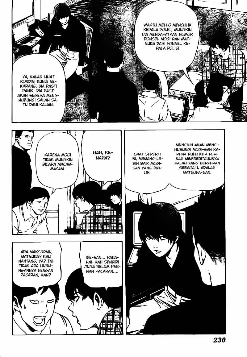 Death Note chapter 78
