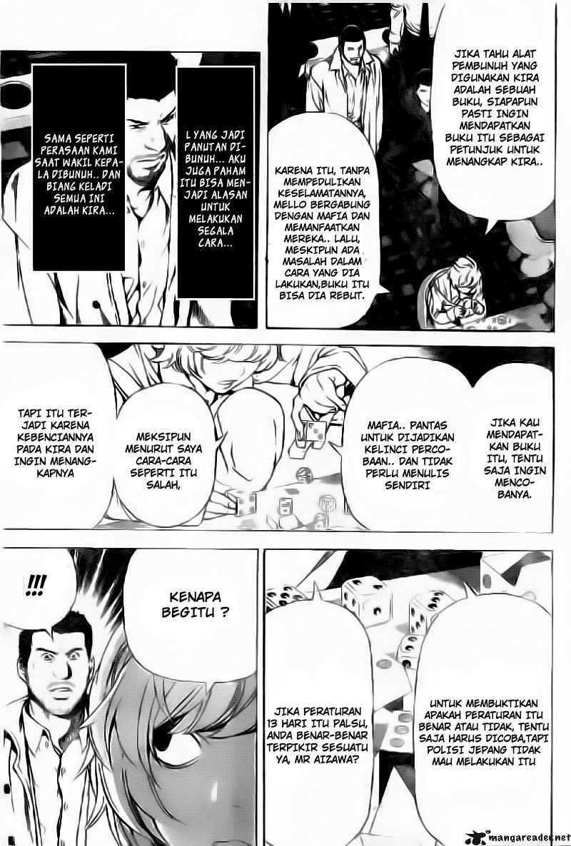 Death Note chapter 82