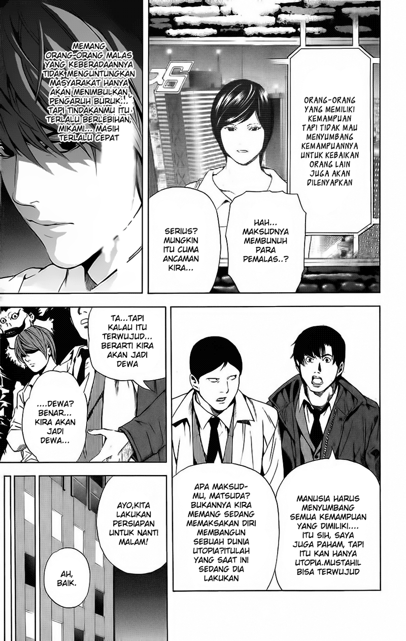 Death Note chapter 87