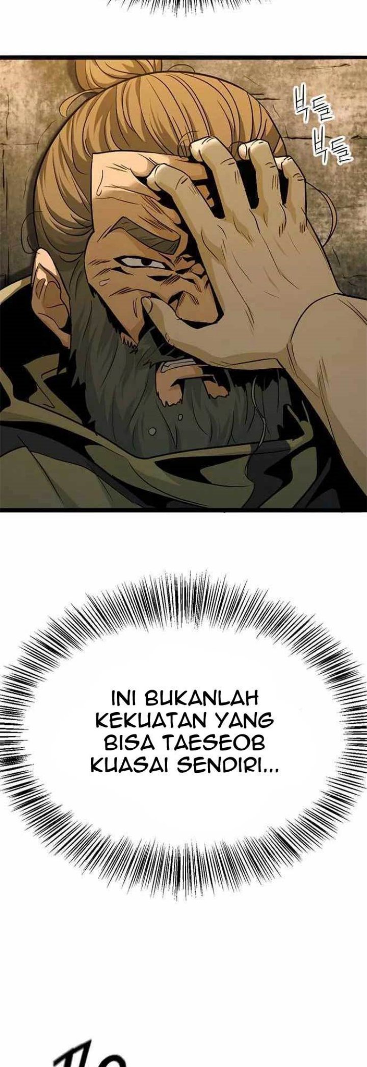 Death Row Boy Chapter 32 Bahasa Indonesia