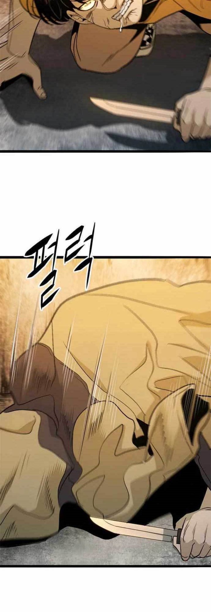 Death Row Boy Chapter 32 Bahasa Indonesia