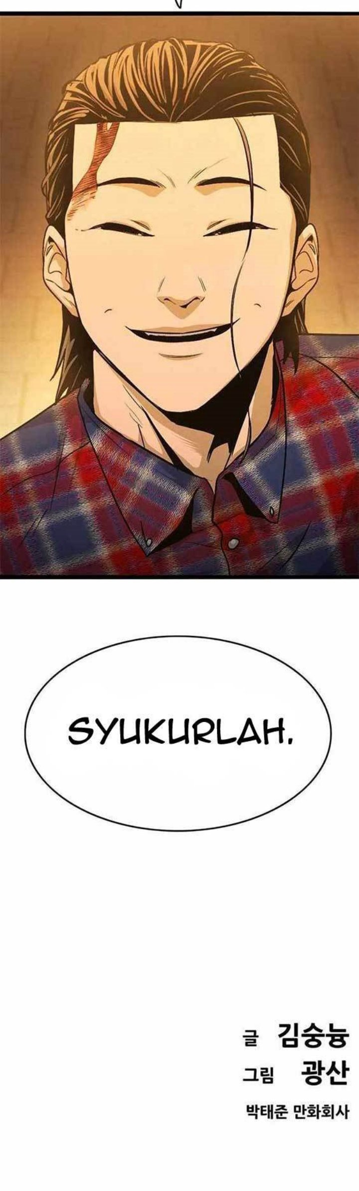 Death Row Boy Chapter 32 Bahasa Indonesia