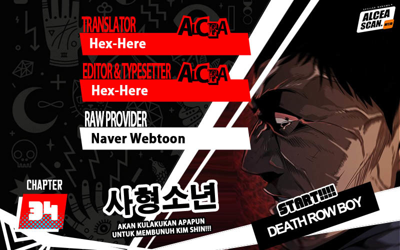 Death Row Boy chapter 34