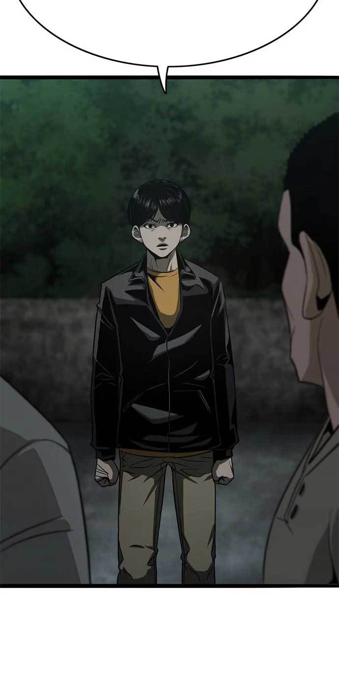 Death Row Boy chapter 34