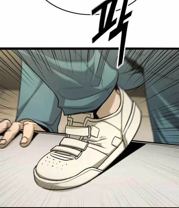 Death Row Boy Chapter 38 Bahasa Indonesia