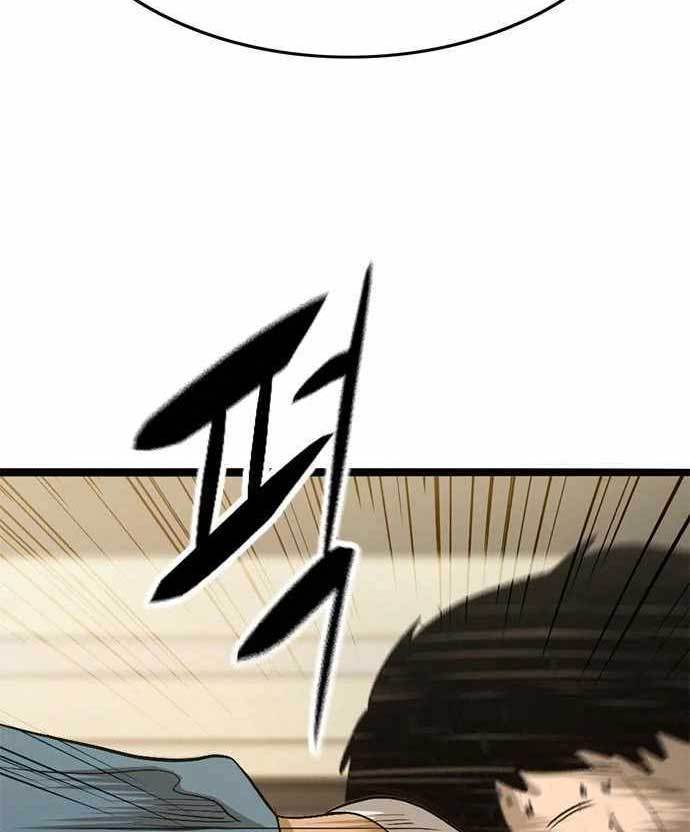 Death Row Boy Chapter 38 Bahasa Indonesia