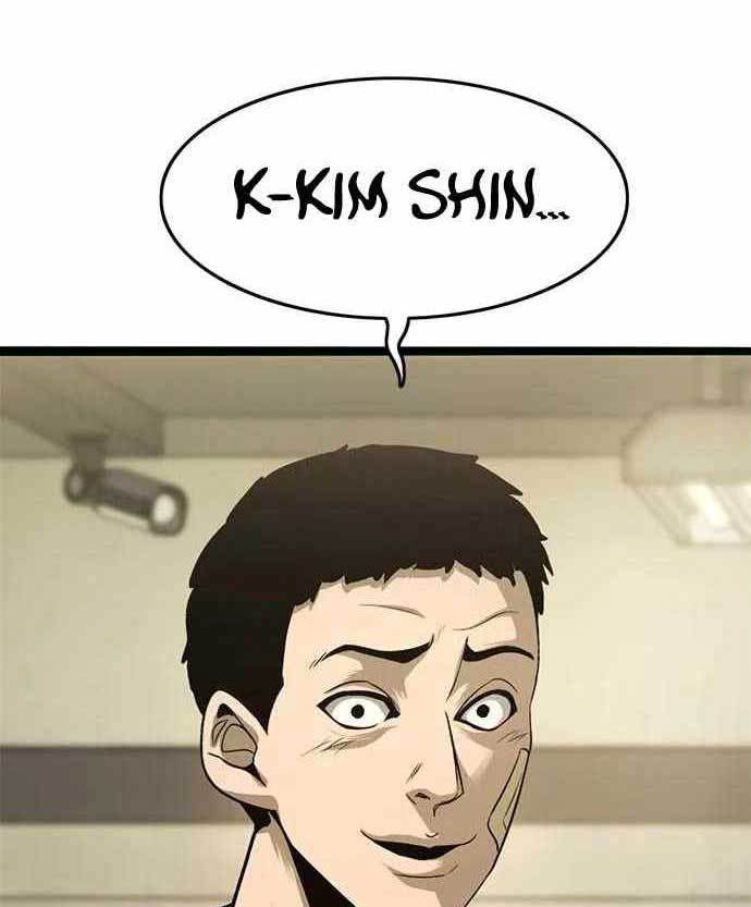 Death Row Boy Chapter 38 Bahasa Indonesia