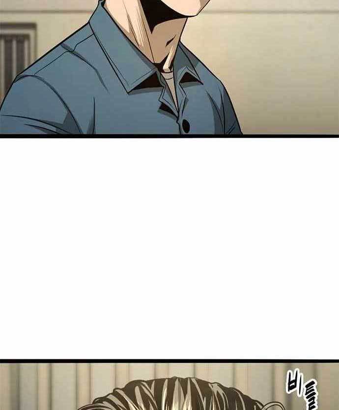 Death Row Boy Chapter 38 Bahasa Indonesia