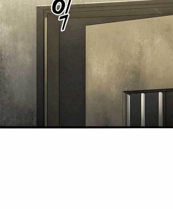 Death Row Boy Chapter 38 Bahasa Indonesia