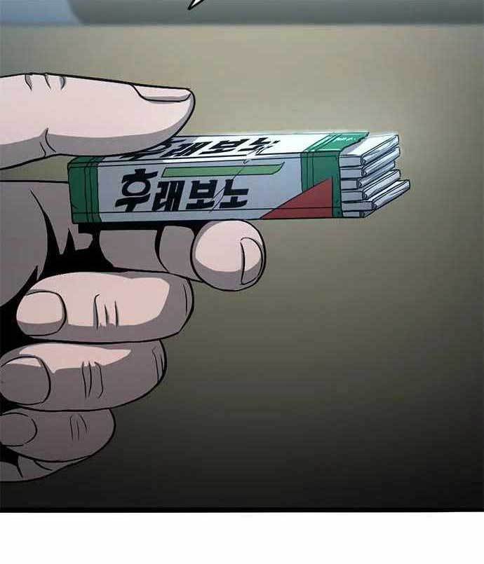 Death Row Boy Chapter 38 Bahasa Indonesia