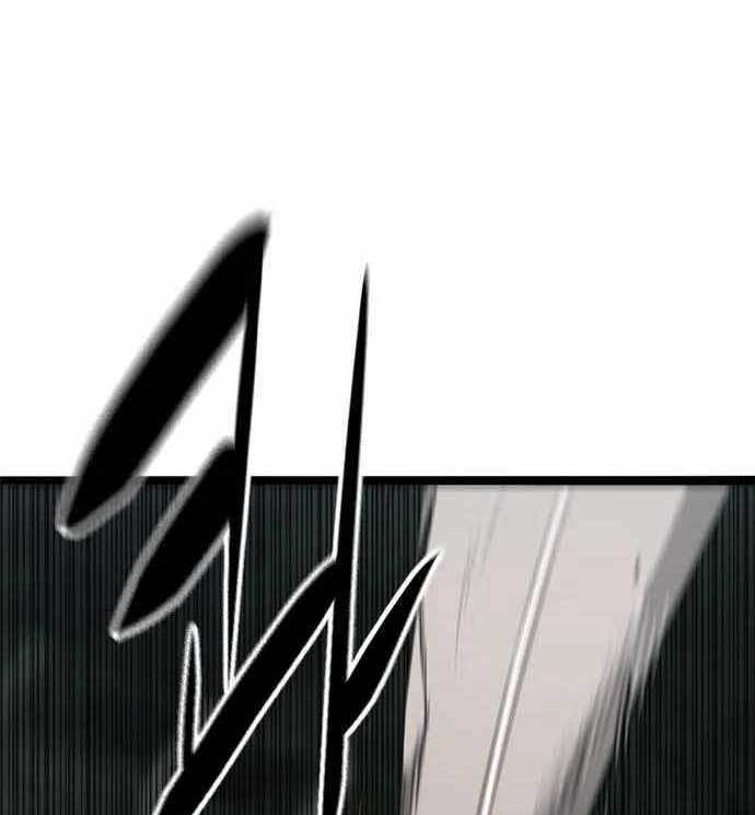 Death Row Boy chapter 39