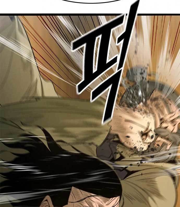Death Row Boy chapter 43