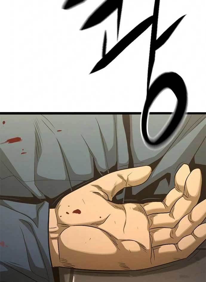 Death Row Boy chapter 43