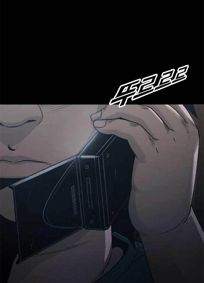 Death Row Boy chapter 43
