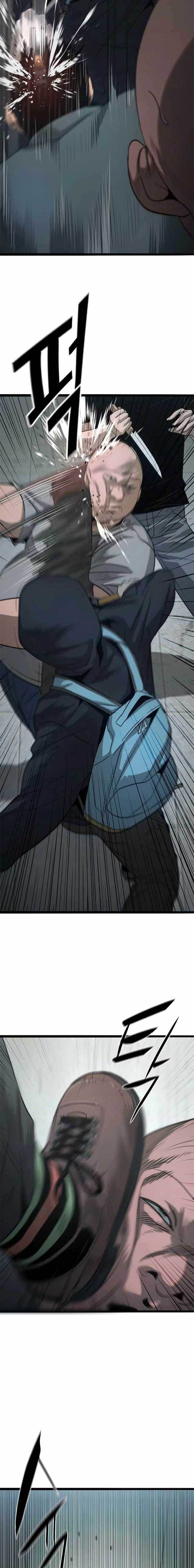 Death Row Boy Chapter 49 Bahasa Indonesia