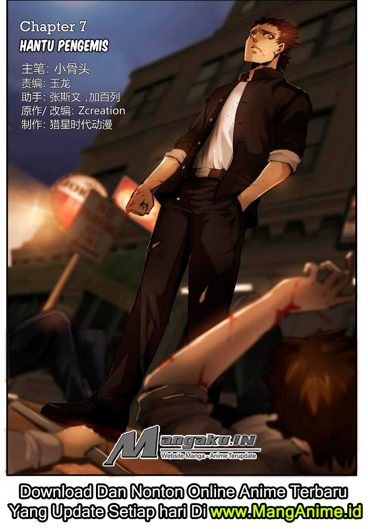 Death Field chapter 7