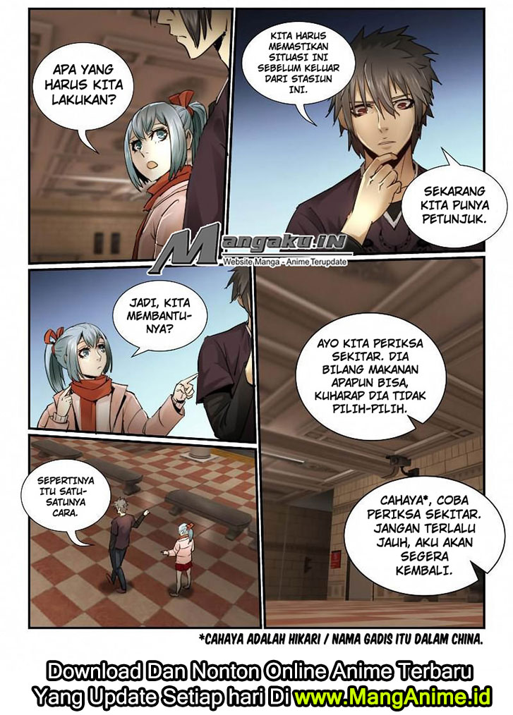 Death Field chapter 8
