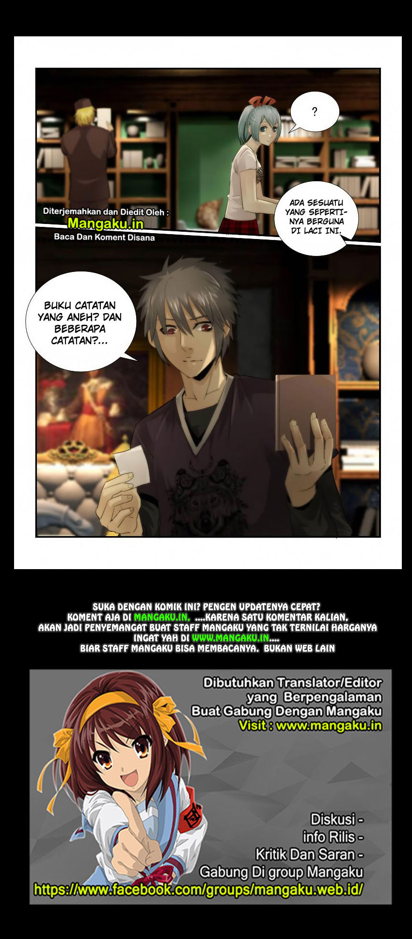 Death Field Chapter 20 Bahasa Indonesia