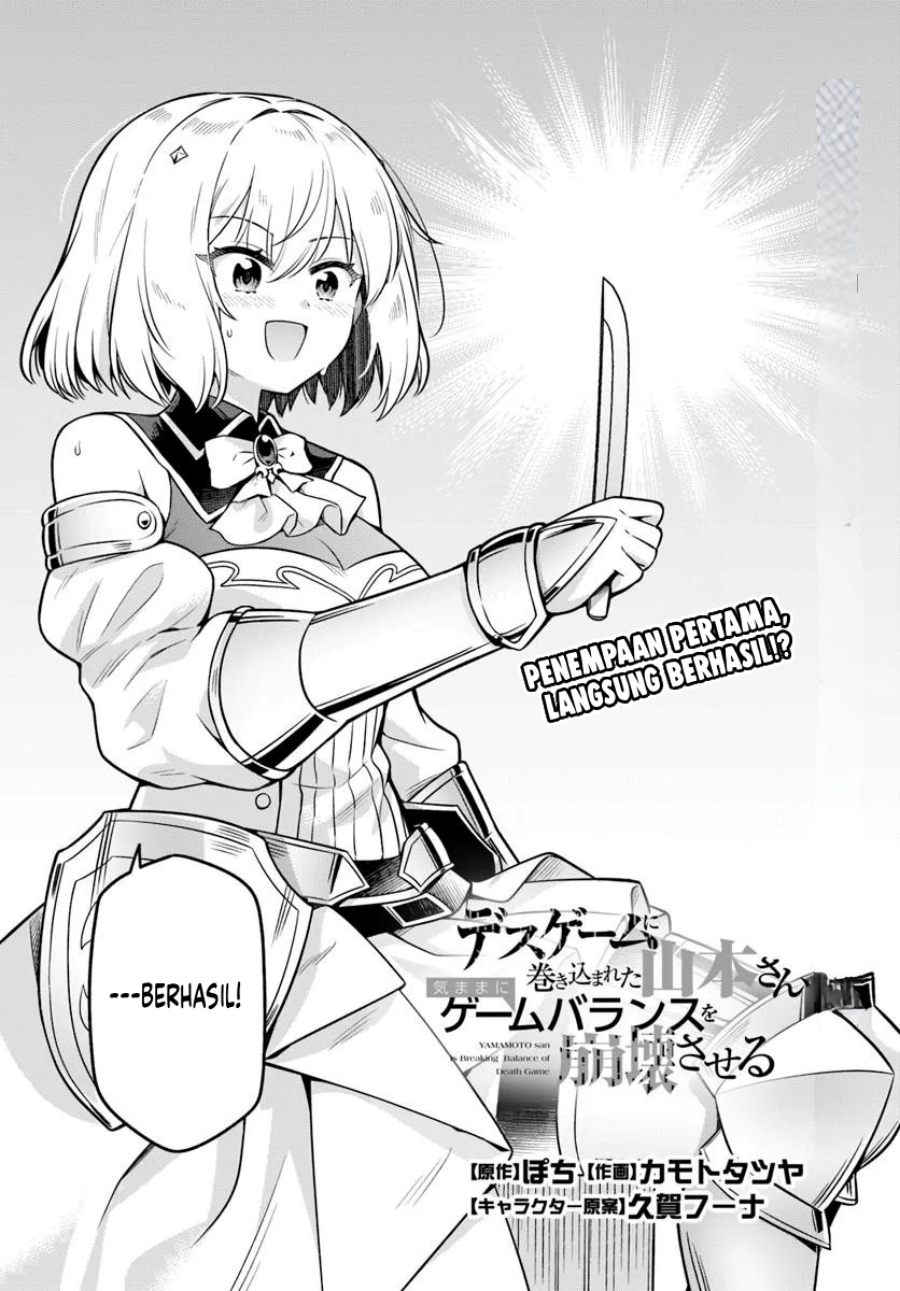 Death Game ni Makikomareta Yamamoto-san, Kimama ni Game Balance wo Houkaisaseru chapter 7
