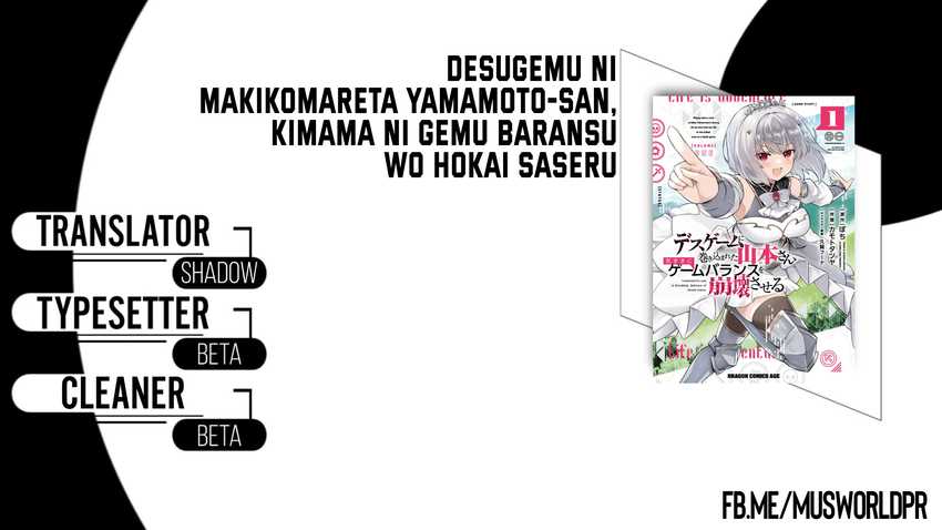 Death Game ni Makikomareta Yamamoto-san, Kimama ni Game Balance wo Houkaisaseru Chapter 08 Bahasa Indonesia