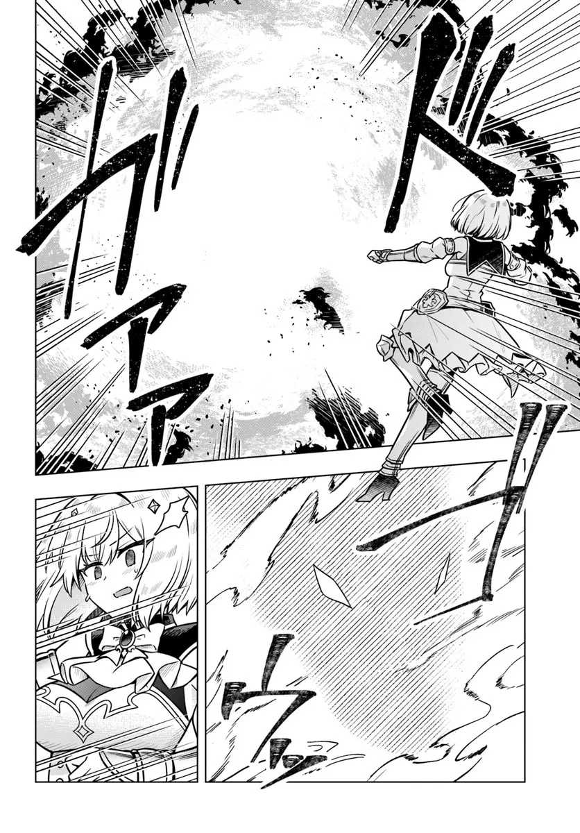 Death Game ni Makikomareta Yamamoto-san, Kimama ni Game Balance wo Houkaisaseru Chapter 08 Bahasa Indonesia