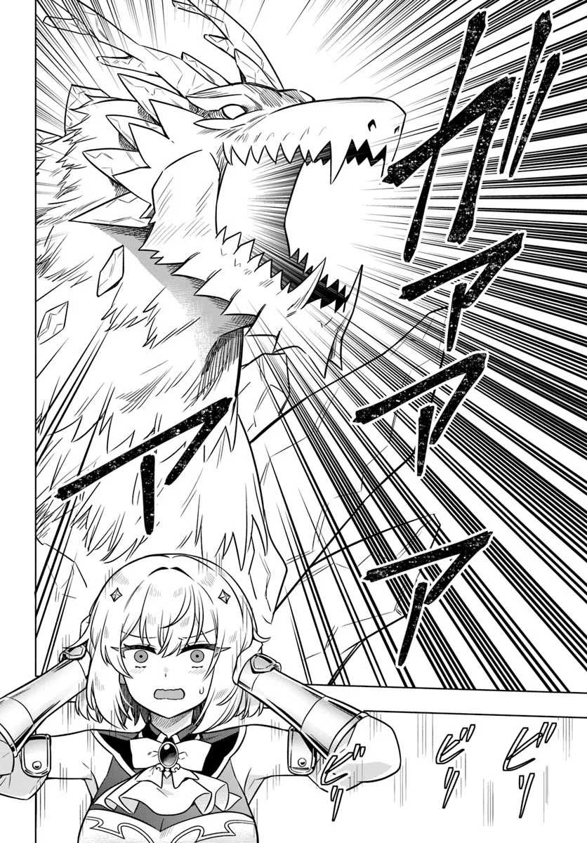 Death Game ni Makikomareta Yamamoto-san, Kimama ni Game Balance wo Houkaisaseru Chapter 08 Bahasa Indonesia