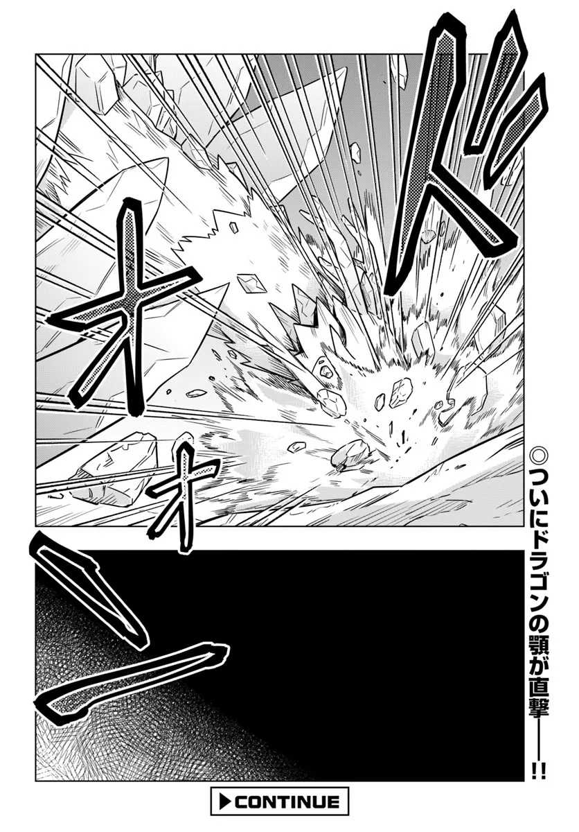 Death Game ni Makikomareta Yamamoto-san, Kimama ni Game Balance wo Houkaisaseru Chapter 08 Bahasa Indonesia