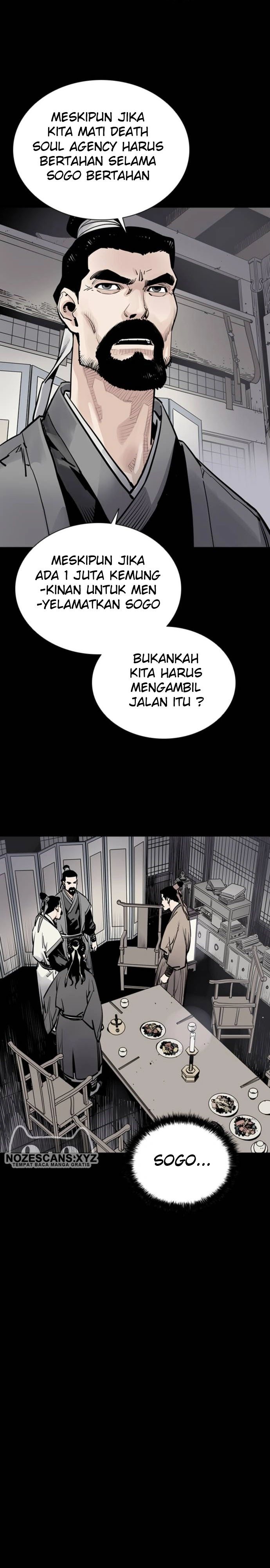 Death God (Reaper) chapter 3