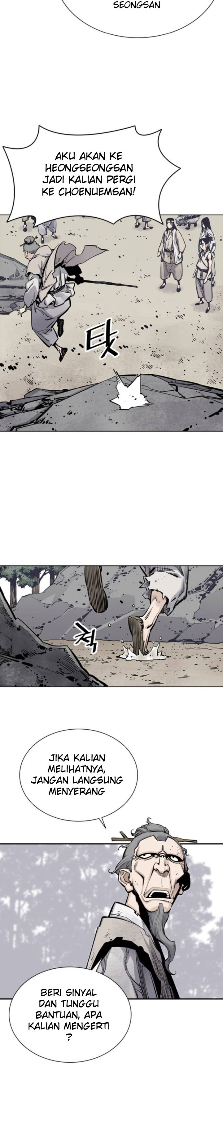 Death God (Reaper) chapter 10