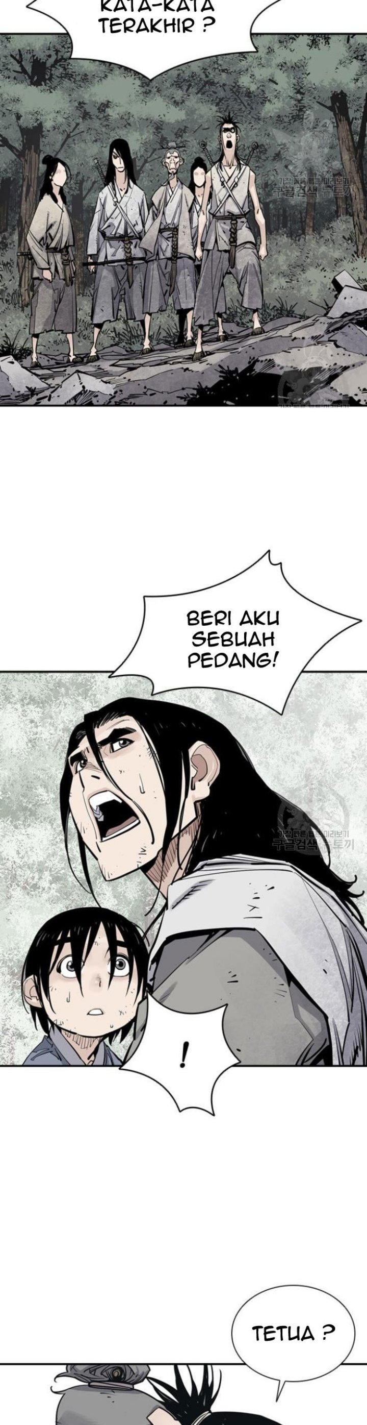 Death God (Reaper) chapter 14