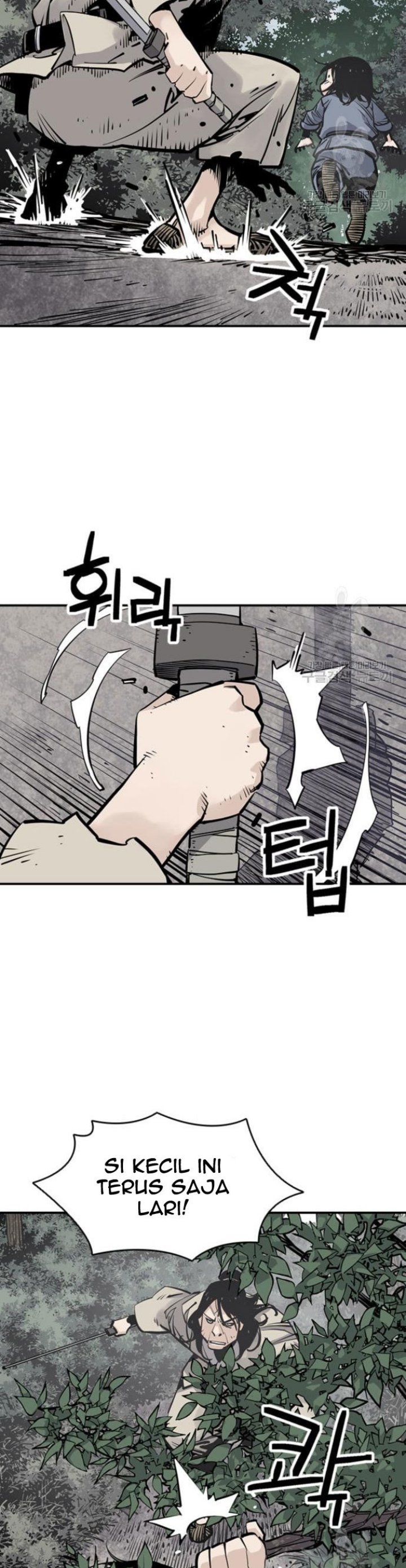 Death God (Reaper) chapter 14